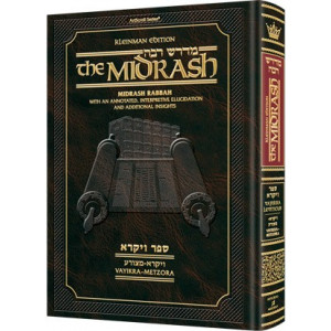 Kleinman Ed Midrash Rabbah: Vayikra Vol 1 Parshiyos Vayikra - Metzora 