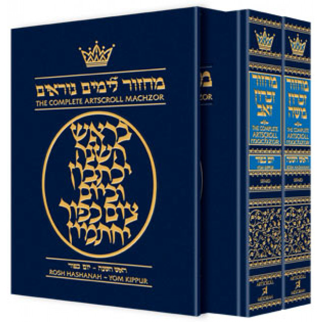 Machzor Rosh Hashanah and Yom Kippur 2 Vol Slipcased Set - Sefard 