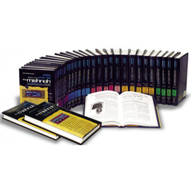 Yad Avraham Mishnah Series Set - 44 Volumes           