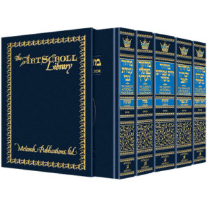 Machzor 5 Vol Slipcased Set - Pocket - Sefard  