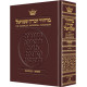 Machzor Succos Sefard - Maroon Leather