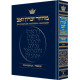 Machzor Yom Kippur Full Size Sefard