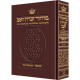 Machzor Yom Kippur Full Size Sefard Maroon Leather
