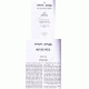 Minchas Yehudah Bava Metzia / מנחת יהודה בבא מציעא