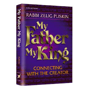 My Father, My King