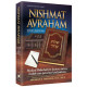 Nishmat Avraham Vol.1: Orach Chaim