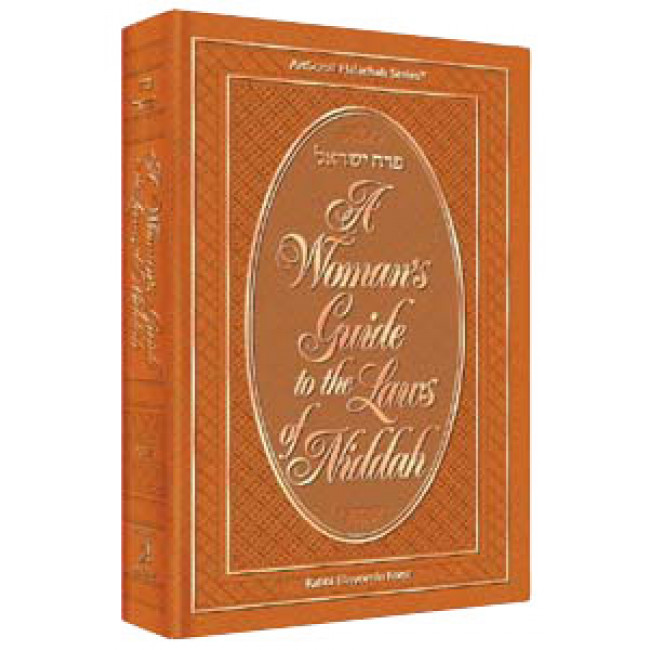 A Woman's Guide To The Laws Of Niddah