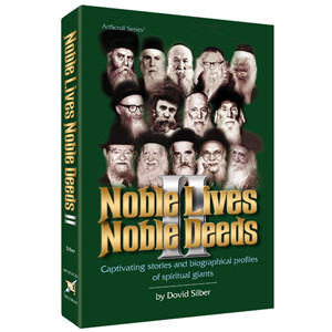Noble Lives Noble Deeds - Volume 2