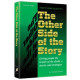 The Other Side Of The Story