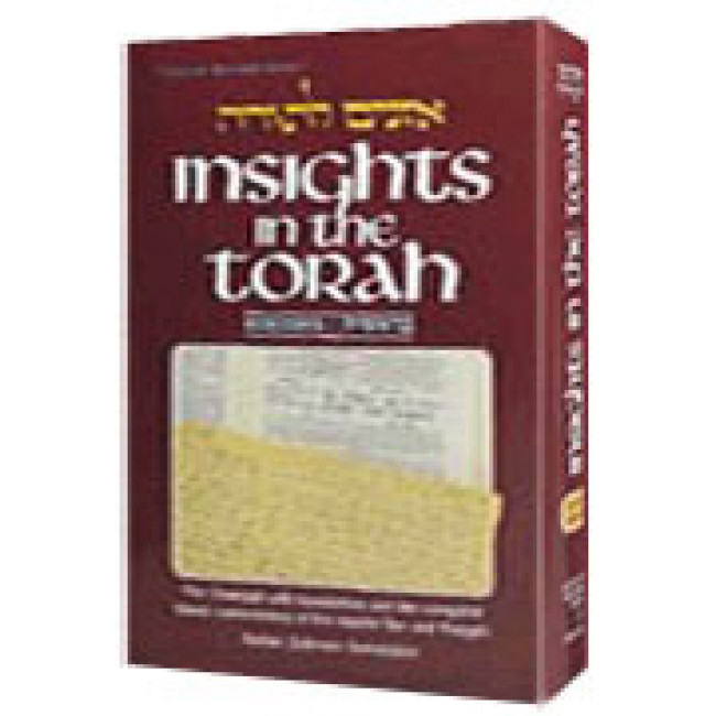 Insights In The Torah - Oznaim Latorah: 1 - Bereishis Insights In The Torah - Oznaim Latorah: 1 - Bereishis