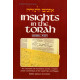 Insights In The Torah - Oznaim Latorah: 3 - Vayikra