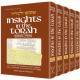 Insights In The Torah - Oznaim Latorah: 5 Volume Slipcased Set         