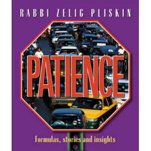 Patience