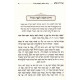 Haggadah For Pesach Oros Peleh  /  הגדה של פסח אורות פלא