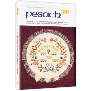 Pesach