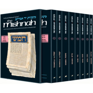Yad Avraham Mishnah Series: Seder Nashim - Personal Size slipcased 8 Vol Set            