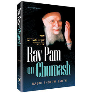 Rav Pam on Chumash