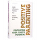 Positive Parenting 