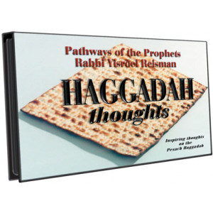 Haggadah Thoughts