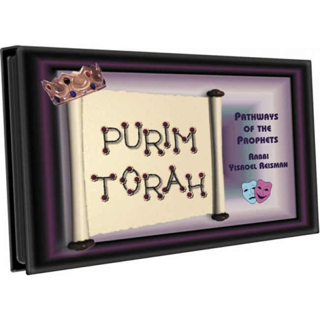 Purim Torah Purim Torah