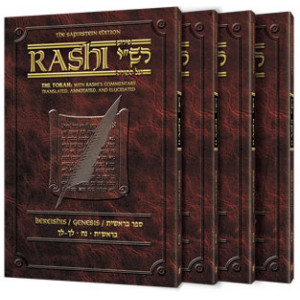 Sapirstein Edition Rashi Personal Size slipcased 4 vol set Bereishis      /    Genesis