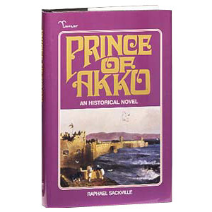 Prince Of Akko