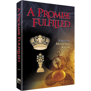 A Promise Fulfilled