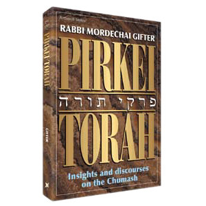Pirkei Torah