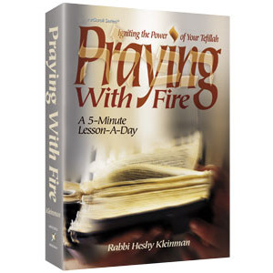 Praying with Fire