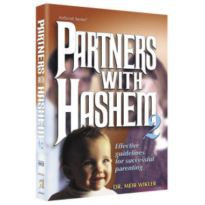 Partners With Hashem 2