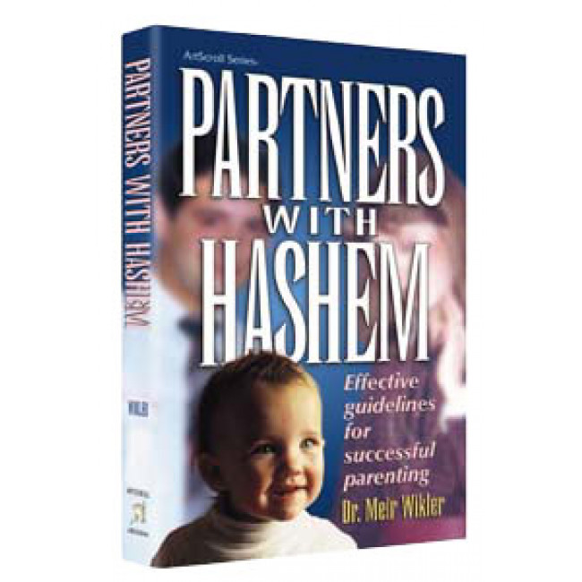 Partners With Hashem Partners With Hashem