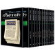 Yad Avraham Mishnah Series: Seder Zeraim - Personal Size slipcased 12 Vol Set                