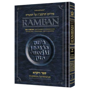 Ramban 5 - Vayikra / Leviticus