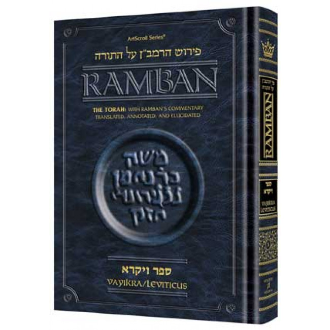 Ramban 5 - Vayikra / Leviticus Ramban 5 - Vayikra / Leviticus