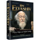 Rav Elyashiv 