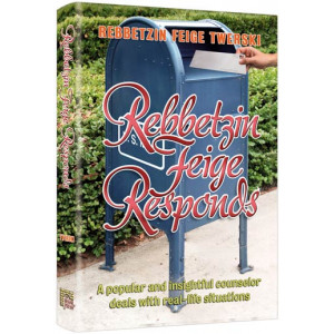 Rebbetzin Feige Responds