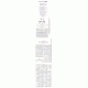 Rambam Frankel Medium                 /            רמב"ם פרנקל בינוני