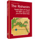 The Rishonim   