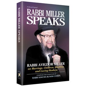 Rabbi Miller Speaks Volume 1