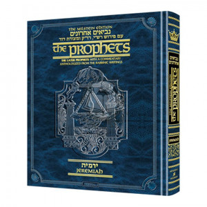 The Milstein Edition of the Later Prophets: The Book of Jeremiah  /  Yirmiyah 