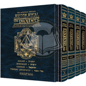 The Milstein Edition of the Later Prophets Set (4 vol.)                          