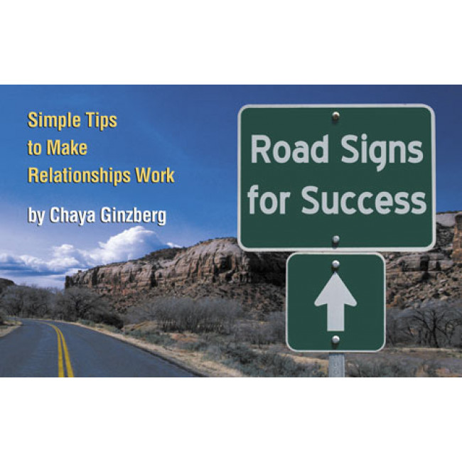 Road Signs for Success