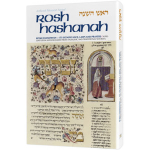 Rosh Hashanah: Its Significance, Laws, And Prayers