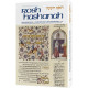 Rosh Hashanah: Its Significance, Laws, And Prayers