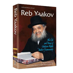 Reb Yaakov
