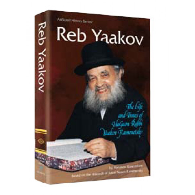 Reb Yaakov