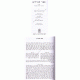 Sefer Chasidim - Kook   /   ספר חסידים - קוק
