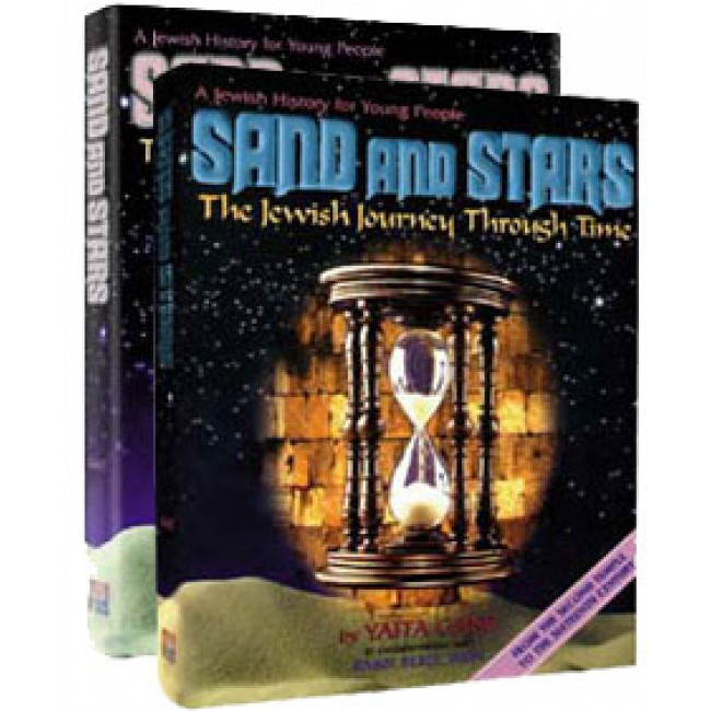 Sand and Stars 2 Volume Slipcased Set   