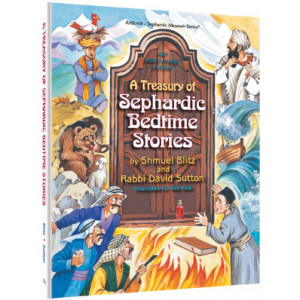 A Treasury of Sephardic Bedtime Stories 