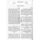 Chadashim Gam Yeshanim (Chidushei M'Hari Shteif) on Masechta Shabbos   /   חדשים גם ישנים (חידושי מהר"י שטייף) על מסכת שבת ב' כרכים